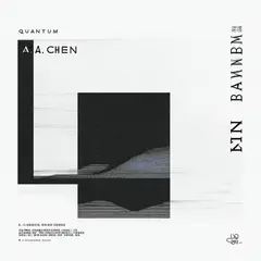 SD 3.5 Large — A book cover with the title QUANTUM DREAMS by A. C